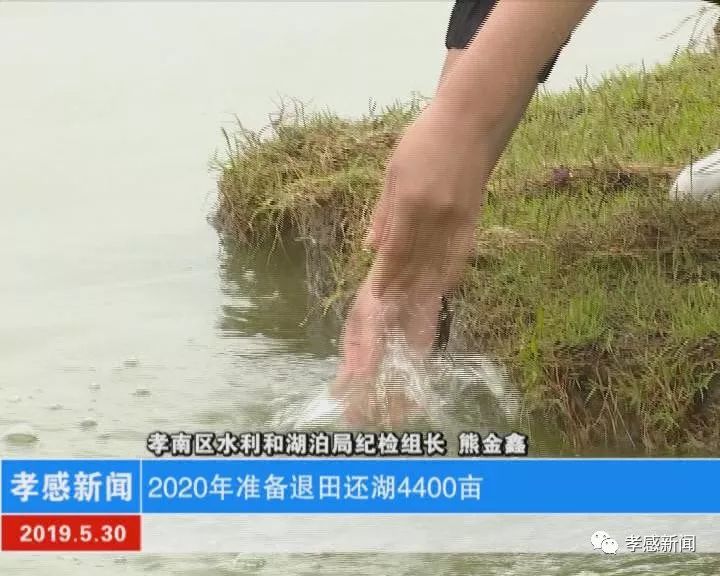 污水调节池：提升水处理效能的核心环节