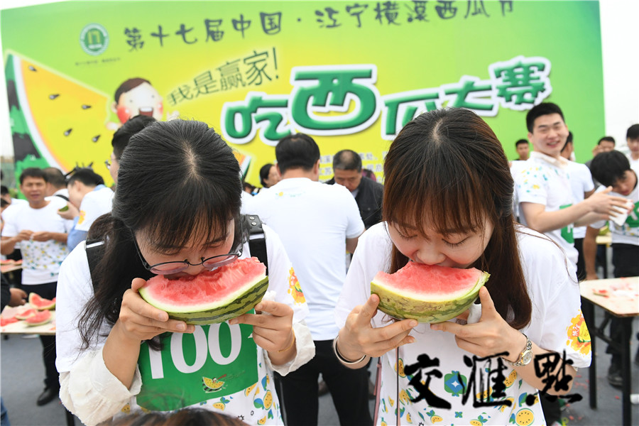 网红吃瓜